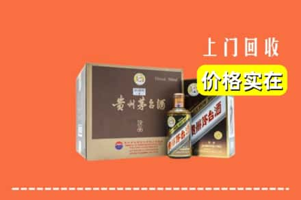 富县回收彩釉茅台酒